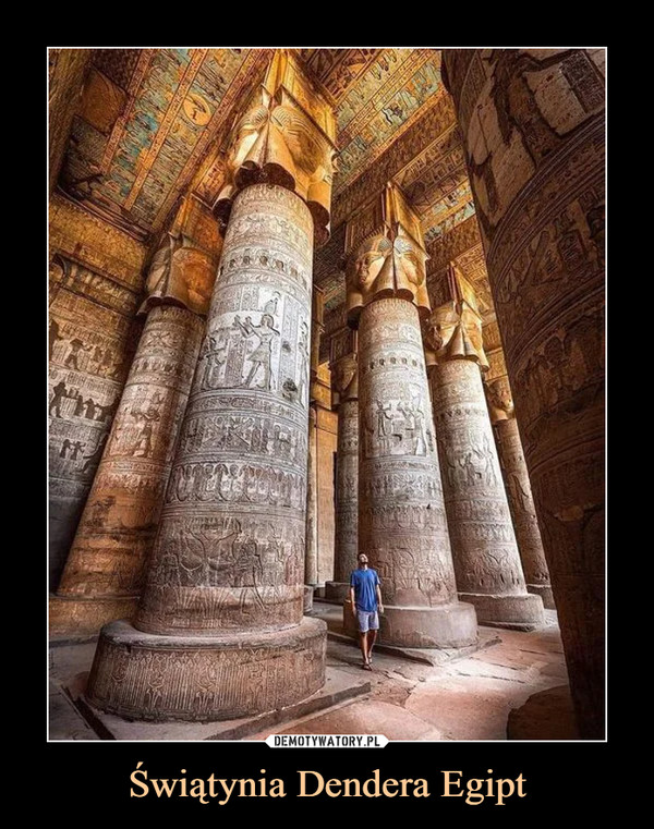 Świątynia Dendera Egipt –  