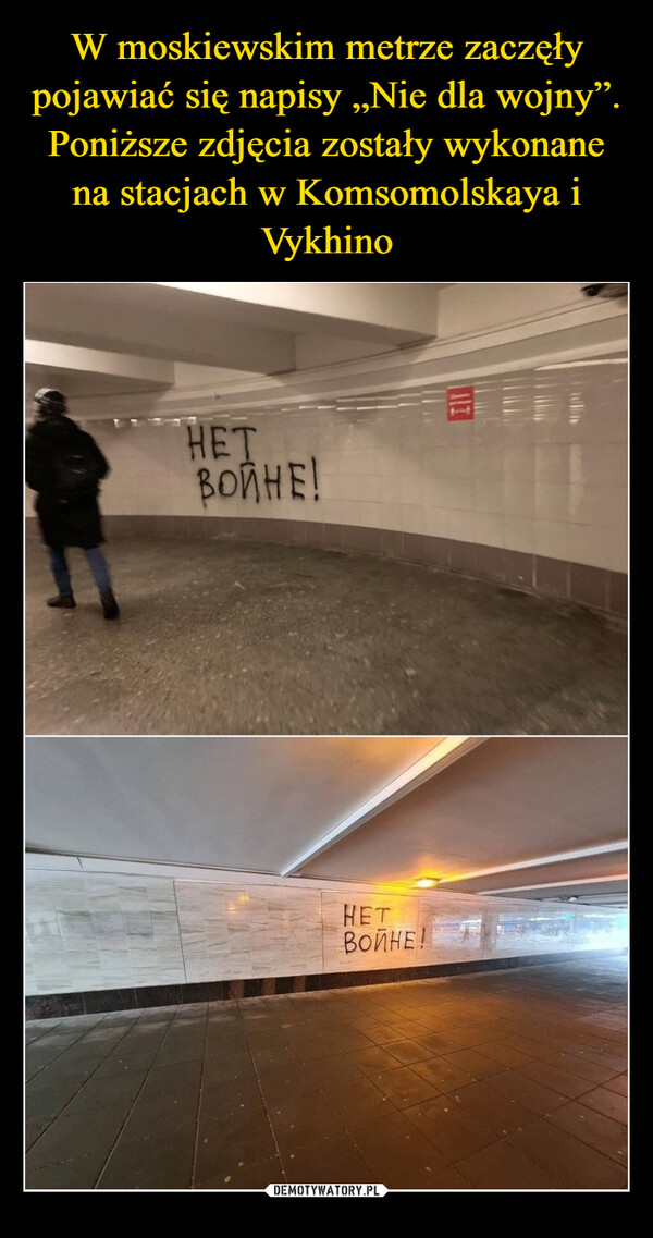 W moskiewskim metrze zaczęły pojawiać się napisy „Nie dla wojny”. Poniższe zdjęcia zostały wykonane na stacjach w Komsomolskaya i Vykhino